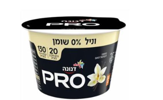 שטראוס בהודעה חריגה: "המעדן בטוח לצריכה"