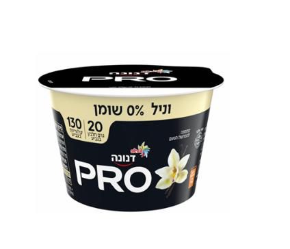 שטראוס בהודעה חריגה: "המעדן בטוח לצריכה"