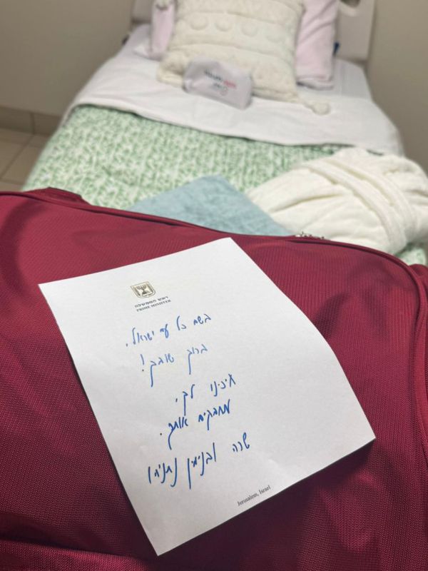 רגע לפני השחרור: הפתק האישי של ראש הממשלה ורעייתו לחטופים