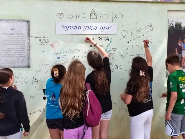 "והילד הזה הוא אני": הילדים שחוזרים הביתה אחרי ה-7 באוקטובר