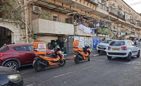 אסון בירושלים: בת שנה וחצי טבעה למוות בדלי מים בביתה