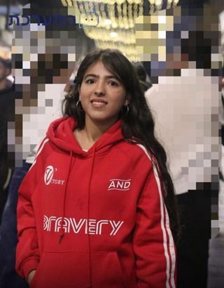 גל שמועות ודאגה: התעלומה שמטלטלת את קריית גת