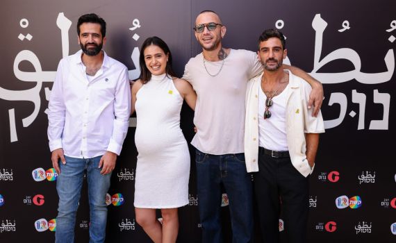 "נוטוק": הדרמה החדשה של קשת 12 החושפת סודות במגזר הדרוזי