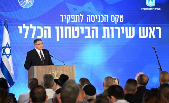 זיני בטקס: "נפעל כשליחי ציבור של כל העם"