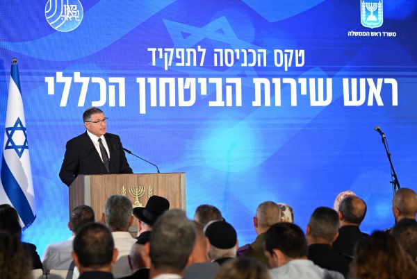 זיני בטקס: "נפעל כשליחי ציבור של כל העם"