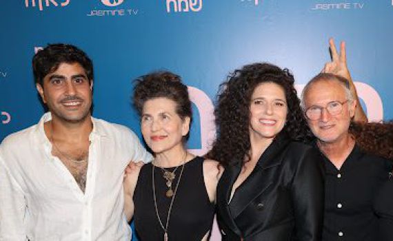 החברים מ"קופה ראשית" באו לפרגן: נועה קולר השיקה סדרה