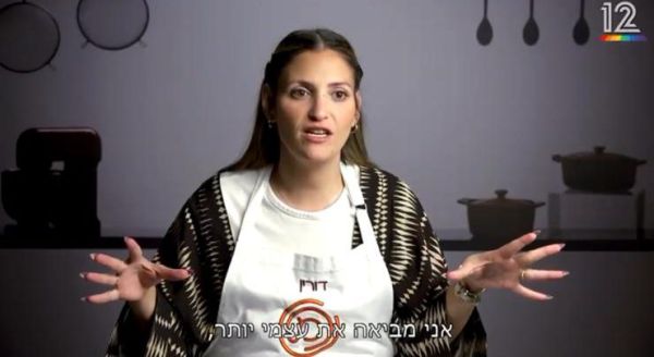 "פעם העדפתי להיות אוויר": דורין מ"מאסטר שף" חושפת הכול