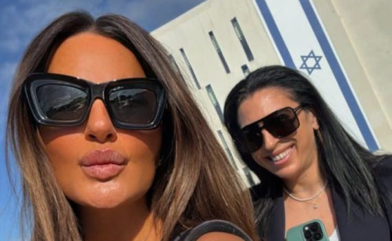 אופירה אסייג חוזרת להיות סטודנטית: "חיכיתי לזה"