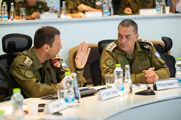 הרמטכ"ל בפיקוד מרכז: "עוד נכונו לנו אתגרים רבים"