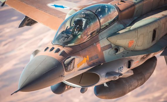 שנה למבצע: צה"ל מפרסם תיעודיים מהמבצע שקדם ל"עם כלביא"