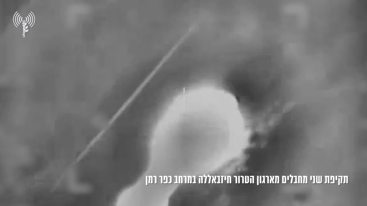 במהלך יום כיפור: צה״ל חיסל 3 מחבלי חיזבאללה