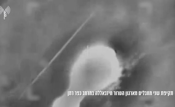 במהלך יום כיפור: צה״ל חיסל 3 מחבלי חיזבאללה