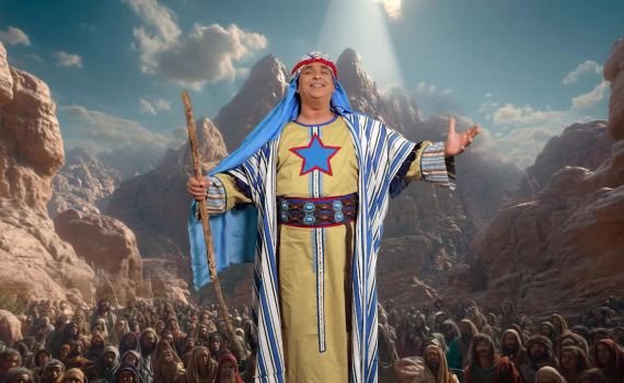 בחנוכה: כוכבי הילדים בעקבות ההיסטוריה היהודית | צפו