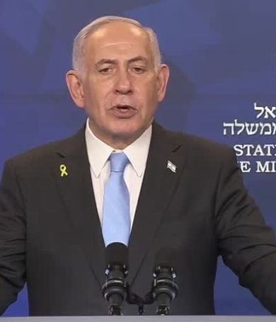 נתניהו: "מברך את טראמפ על ההחלטה לגבי האחים המוסלמים"