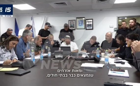 צפו: בבוקר ה-7.10 השב"כ חשש מאירועי נקמה של יהודים