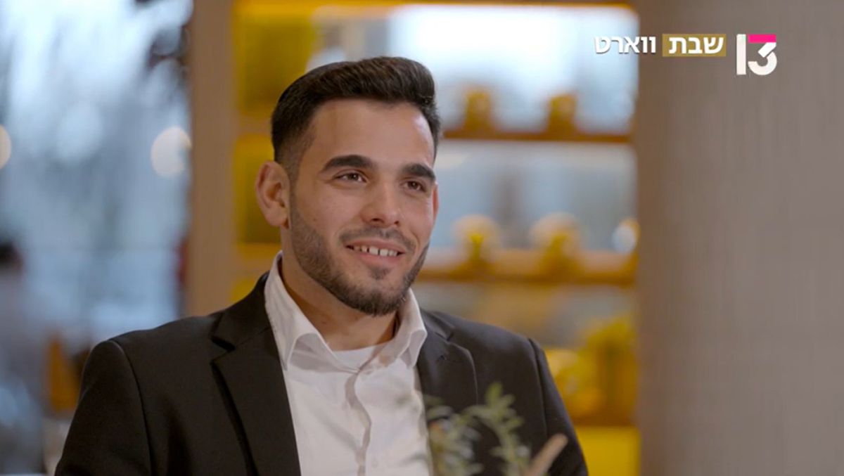 רומנטי או מוגזם? נפרדו במציאות, ונפגשים מחדש ב"ווארט". צפו