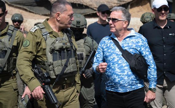 אחרי תחילת הפסקת האש: ויטקוף והרמטכ"ל סיירו ברצועת עזה