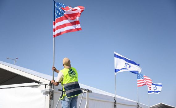 נאום בכנסת ופגישה במצרים: הלו"ז המלא של טראמפ במזרח התיכון