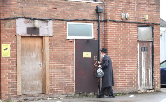 איסלאמיסט ממוצא סורי: זהו המחבל מהפיגוע בבית הכנסת במנצ'סטר