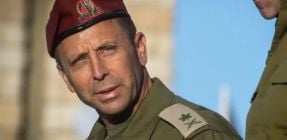 האלוף אבי בלוט: "היום נפל דבר במדינת ישראל"