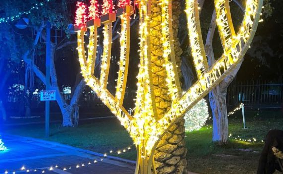 "אז מה אתם עושים השנה?" האטרקציות הכי שוות לחנוכה