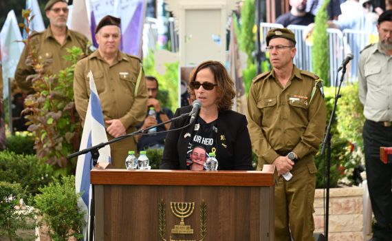 אמו של עומר נאוטרה נפרדת: "כולנו נשארנו עם החלל העצום"