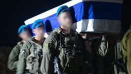 חמאס הודיע: "נשחרר הערב חלל חטוף"