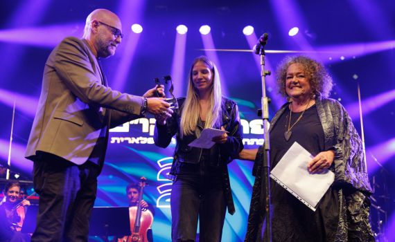 אודיה, שלומי שבת ונאדי באדי: אלה הזוכים בפרס אקו״ם