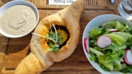 טעמים של תורכים, בריטים וישראלים: סיפורה של מסעדת בוהריים