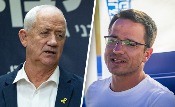 גנץ נגד ראשי המחאה: "קמפיין זול על גבן של משפחות שכולות"