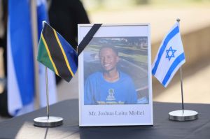 בנוכחות שגריר טנזניה: טקס הפרידה מהחלל החטוף ג'ושוע מולל ז"ל