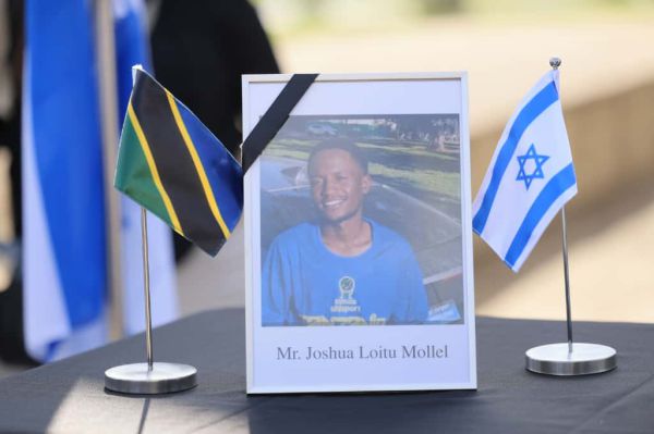בנוכחות שגריר טנזניה: טקס הפרידה מהחלל החטוף ג'ושוע מולל ז"ל