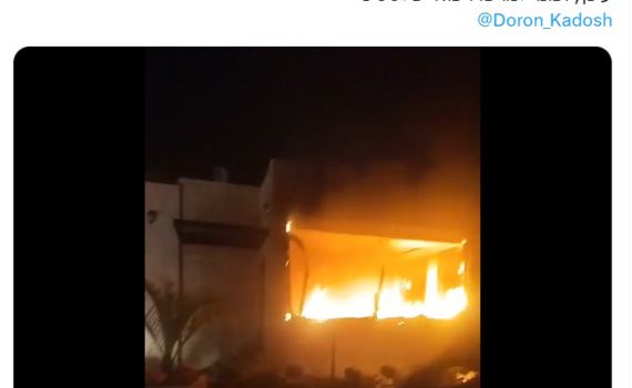 שוב עלילה נגד המתיישבים: הבית בכפר הערבי לא הוצת