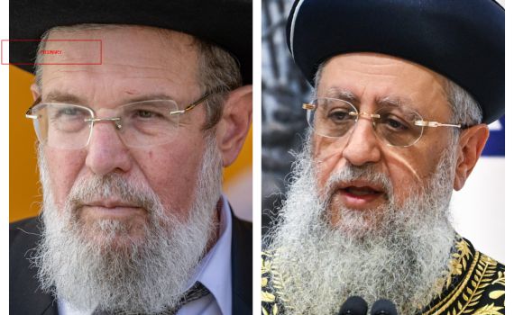 הרבנות הראשית יוצאת למלחמה בפסיקות בג"צ