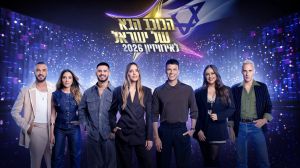 הדואט החלש של הערב: זו המודחת ב"כוכב הבא"