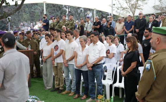 נפרדים מהדר גולדין ז"ל: "המעגל נסגר, מבצע צוק איתן הסתיים"