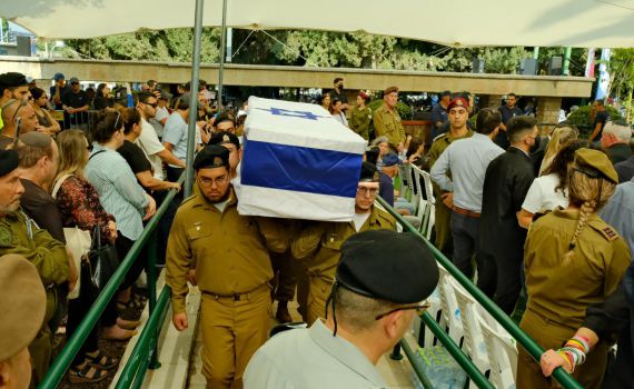 עוז דניאל שגופתו הוחזרה מהשבי הובא למנוחות: "הלכת בגבורה"