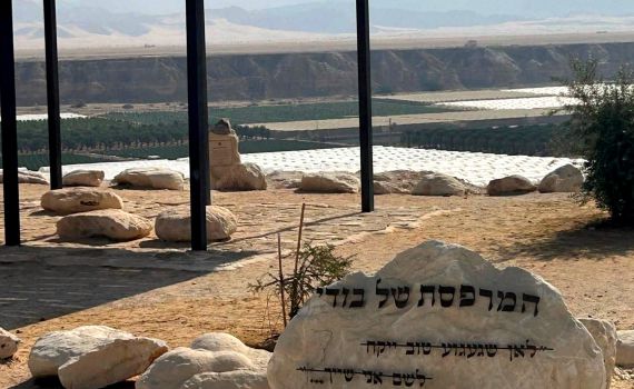 הפרח המדברי: כך ציינו לוחמי שלדג את יום הולדתו של בודי ז"ל