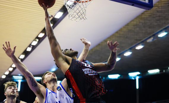 הפועל ירושלים הודיעה: "זה התאריך שבו נחזור לארח בישראל"