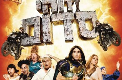 הסרט הראשון שלי - גרסת הבמאי: אדם סנדרסון על "זוהי סדום"