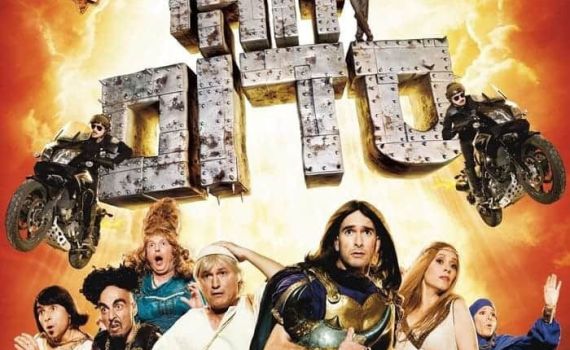 הסרט הראשון שלי – גרסת הבמאי: אדם סנדרסון על "זוהי סדום"