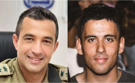 הזיהוי הושלם: גופותיהם של אסף חממי ועוז דניאל הושבו לישראל