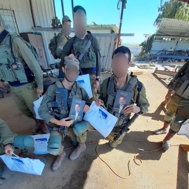 "לדווח על כל מקרה": חמ"ל נפתח בעקבות התגברות המיסיון בצה"ל