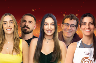 תופעת ה"יובלים": למה כל זוכה ריאליטי עונה לשם יובל?