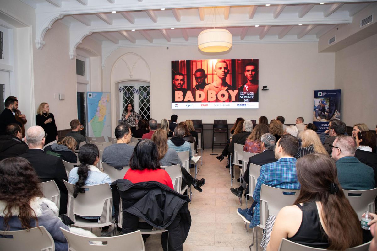 ההישג של "ילד רע": אירוע חגיגי עם כוכבי הסדרה בניו יורק