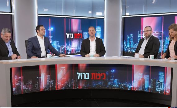 חם בכיפות ברזל: מועצת יש"ע הפכה מסטארט-אפ לקורפורייט