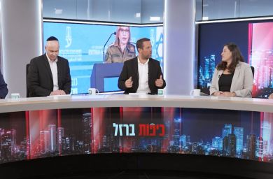 "מתנהגת כמו אחרון המאפיונרים": כיפות ברזל על סערת הפצ"רית