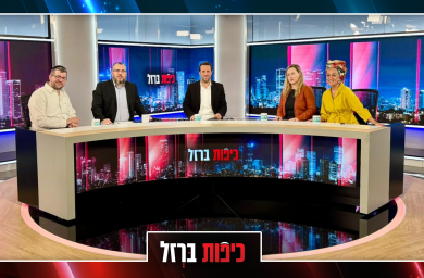 ללי דרעי: "ייתכן ואחד המחבלים ברפיח הוא זה שהרג את בני"