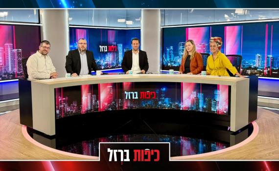 ללי דרעי: "ייתכן ואחד המחבלים ברפיח הוא זה שהרג את בני"