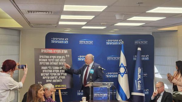 שאלנו את ליברמן: האם תתמוך בפיצול תפקיד היועמ"ש?